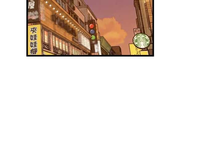 难缠姐妹偏要和我同居第85話