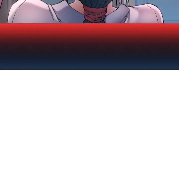 可以爱你吗第95話