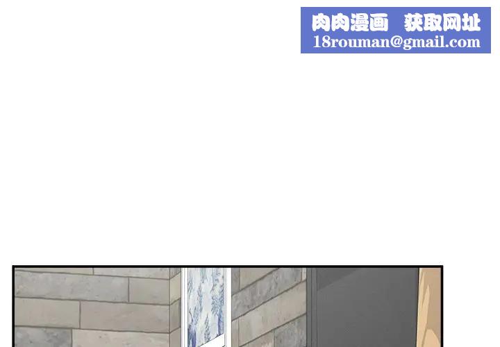 超導體覺醒第30話