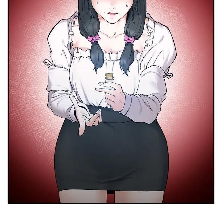 超导体觉醒第30話