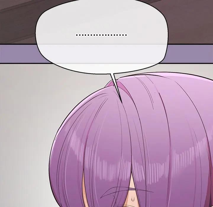 公主殿下要收种子啦！第24話