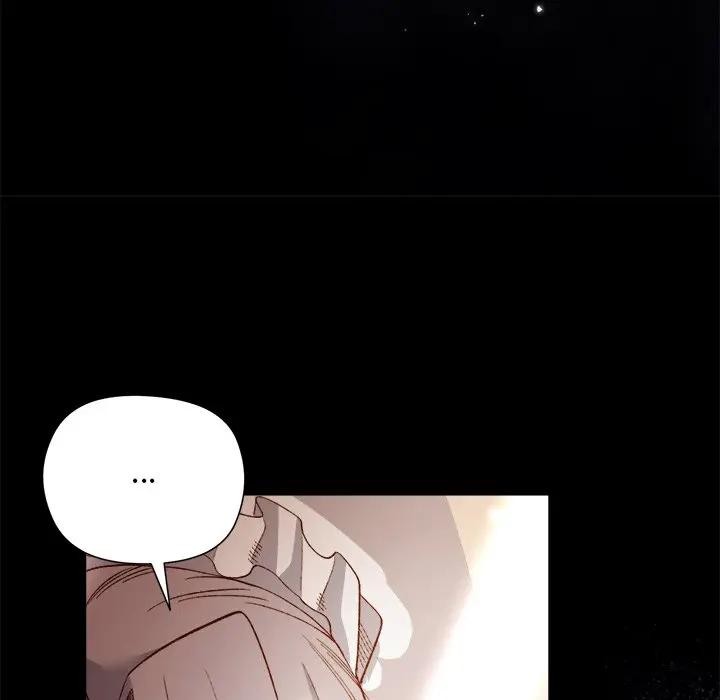 小姐由我来守护第12話