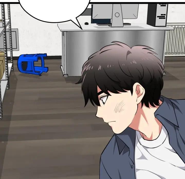 启动復仇系统第13話