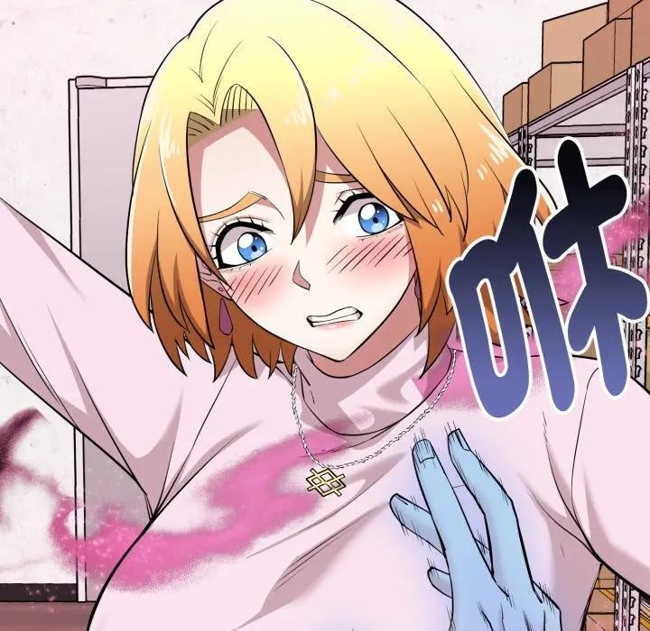 启动復仇系统第13話