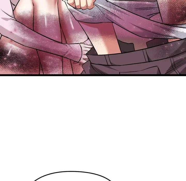 启动復仇系统第13話