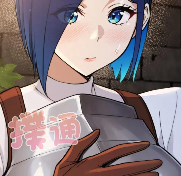 迷雾深处的诱惑第14話