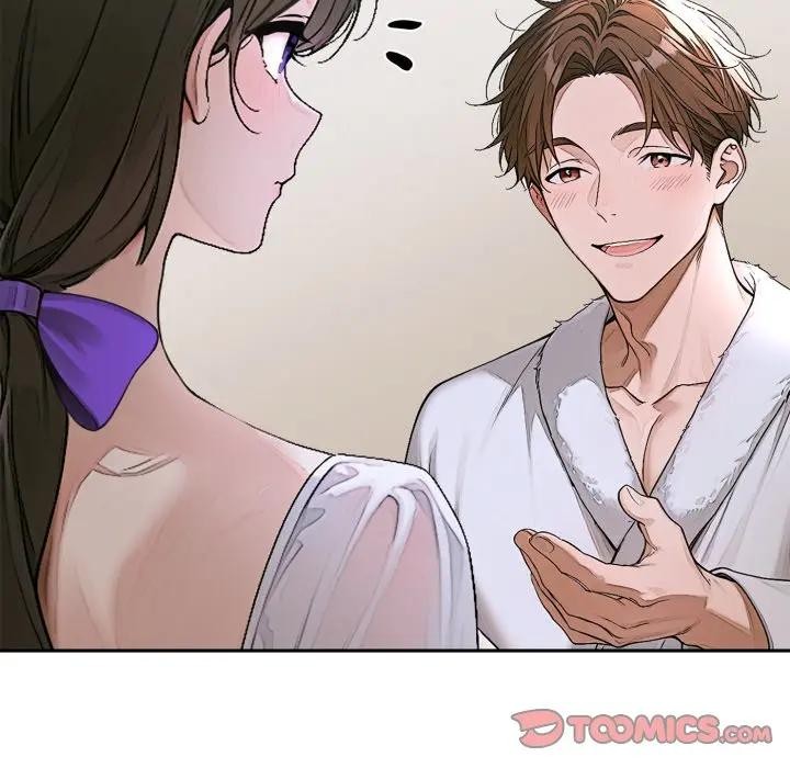 交易以外第15話