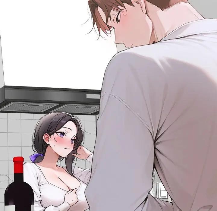 交易以外第15話