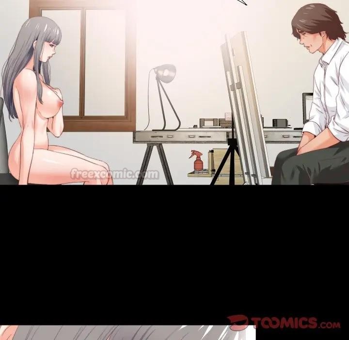 无法上色的关係第17話