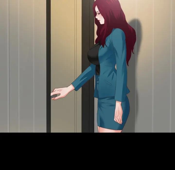 无法上色的关係第17話