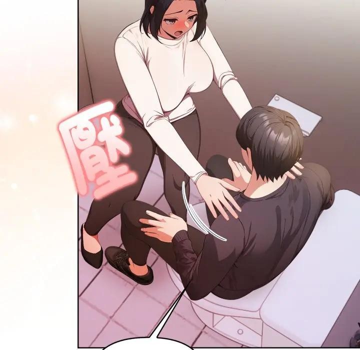 欲縯越烈第32話