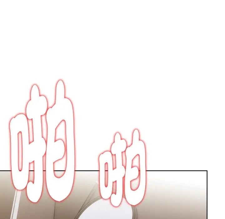 欲演越烈第32話