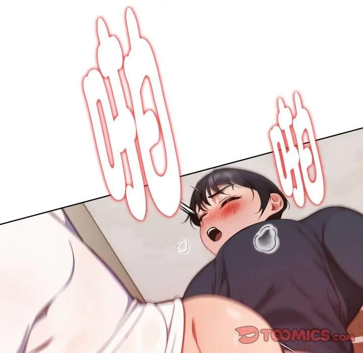 欲演越烈第32話