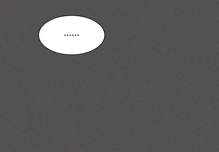 神圣陷阱第36話