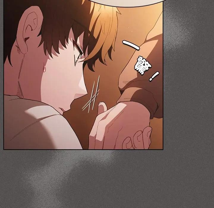 神圣陷阱第36話