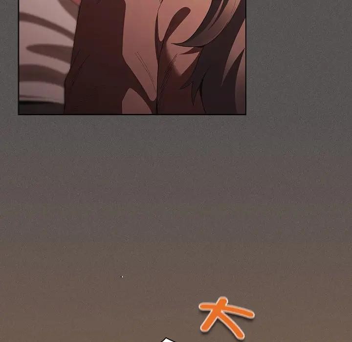 神圣陷阱第36話