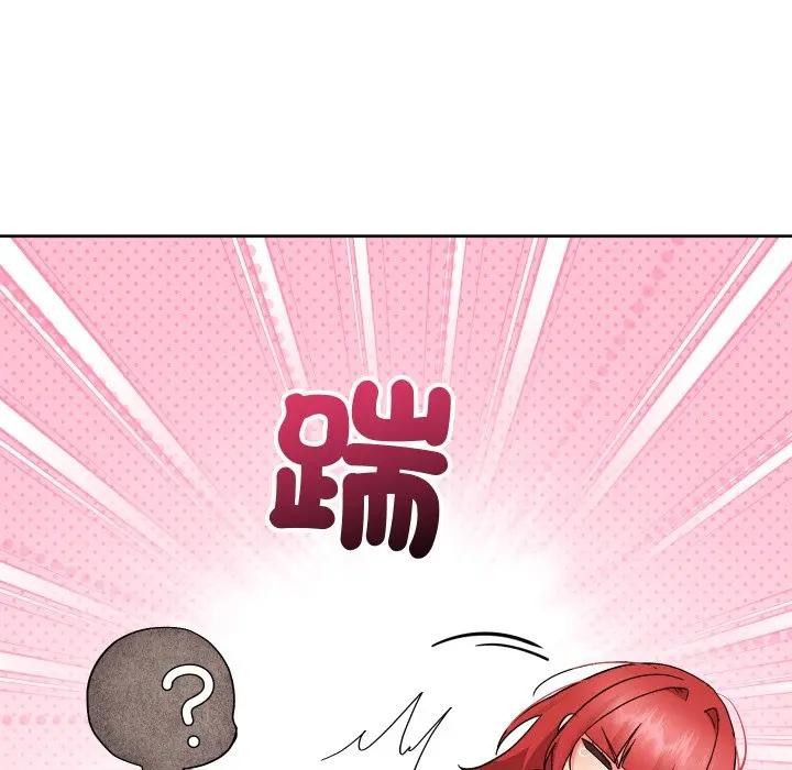 分身使我无限变强第35話