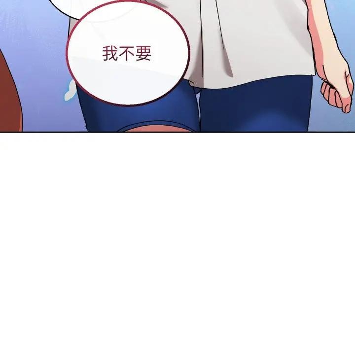 分身使我无限变强第35話