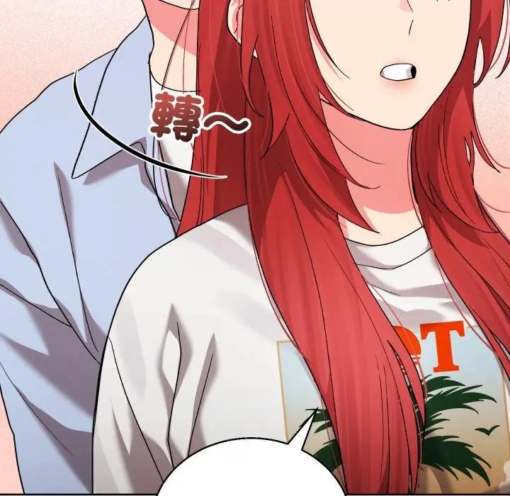 分身使我无限变强第35話