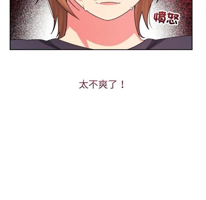 分身使我无限变强第35話