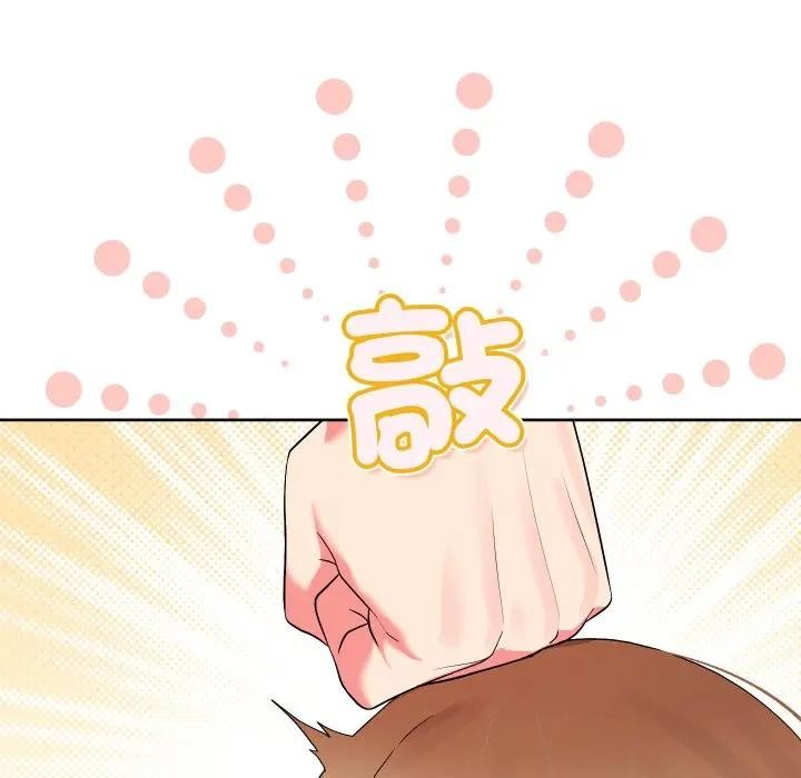 分身使我无限变强第35話