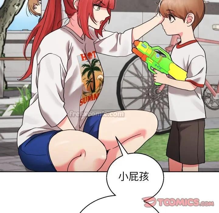 分身使我无限变强第35話