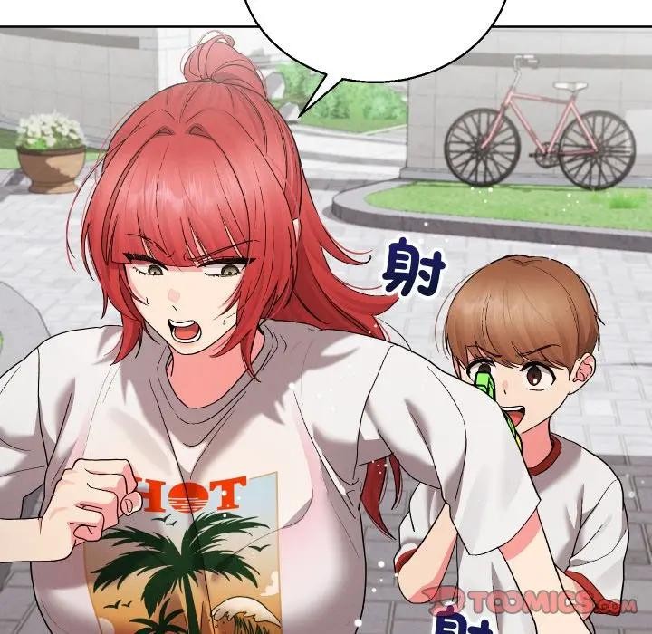 分身使我无限变强第35話