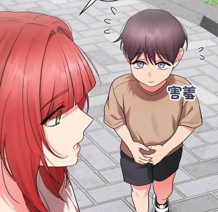 分身使我无限变强第35話