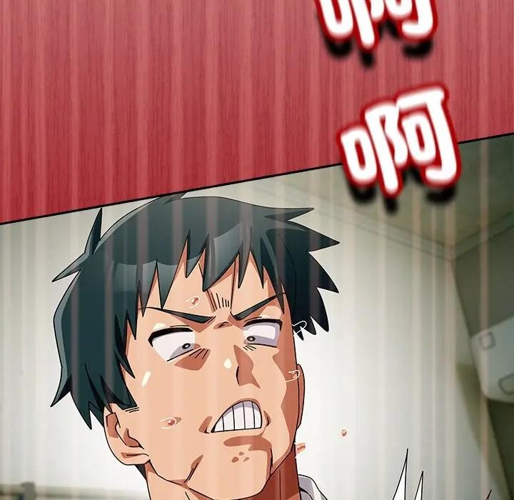 与众不同的兄妹第38話