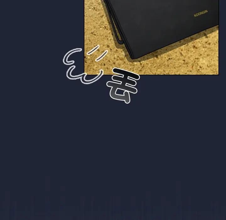 配角的生存任务第56話