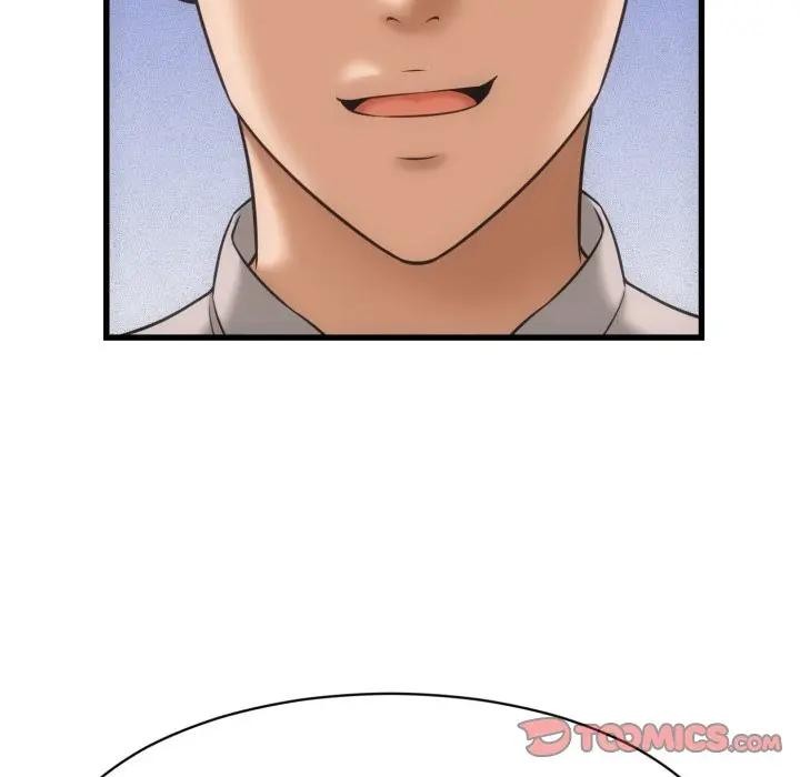 她们的夜晚属于我第33話