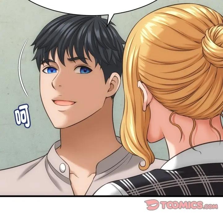 她们的夜晚属于我第33話