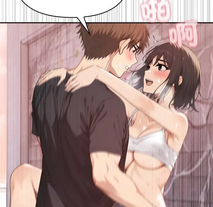 亲切的邻居太太们第8話