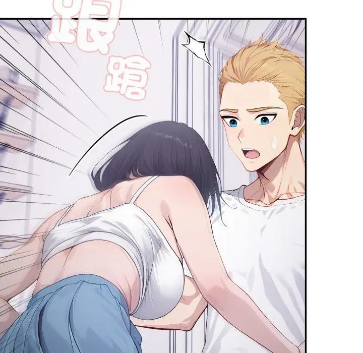 亲切的邻居太太们第8話