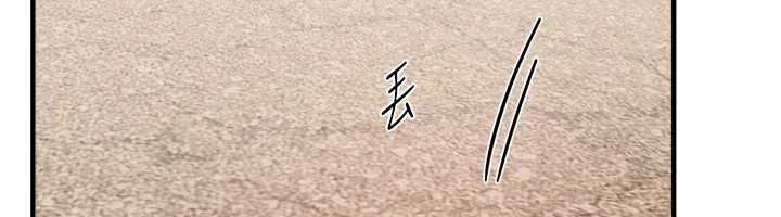 BeautifulDays第73話-我絕對不幹那種事&hellip;