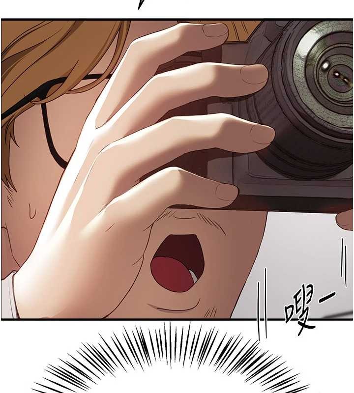 BeautifulDays第73話-我絕對不幹那種事&hellip;