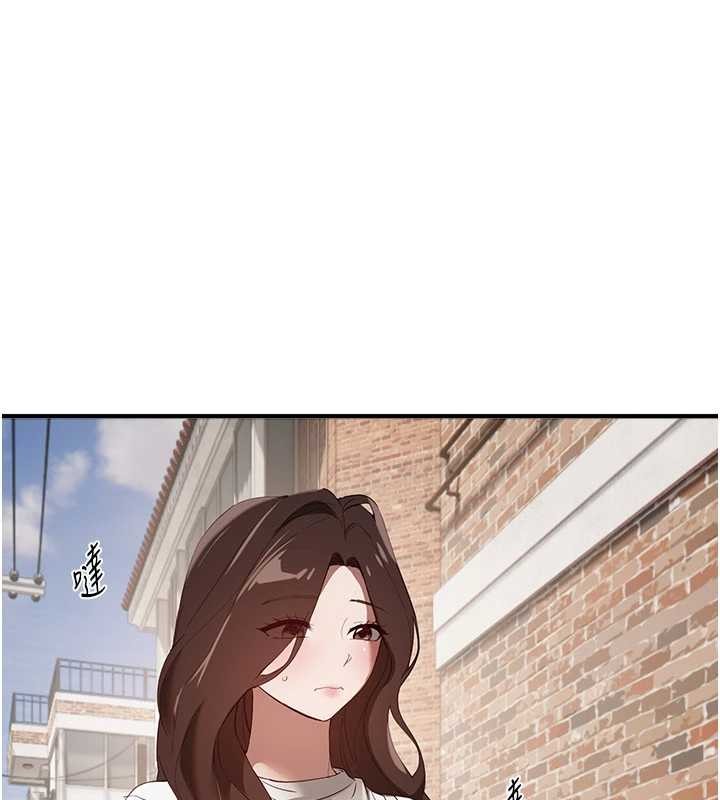 BeautifulDays第73話-我絕對不幹那種事&hellip;