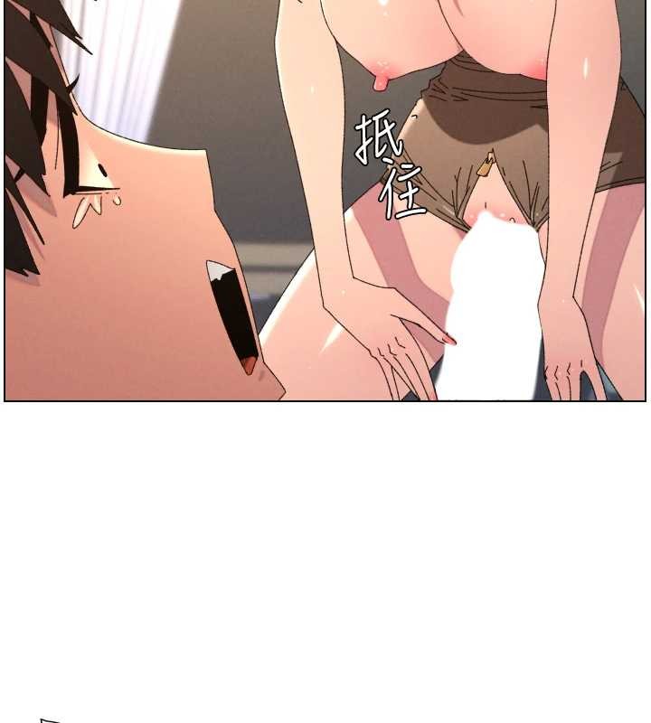 兄妹的秘密授课第100話-償「精」債:店長篇