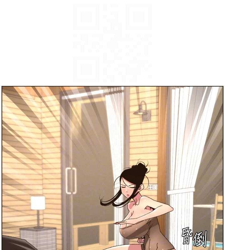 兄妹的秘密授课第100話-償「精」債:店長篇