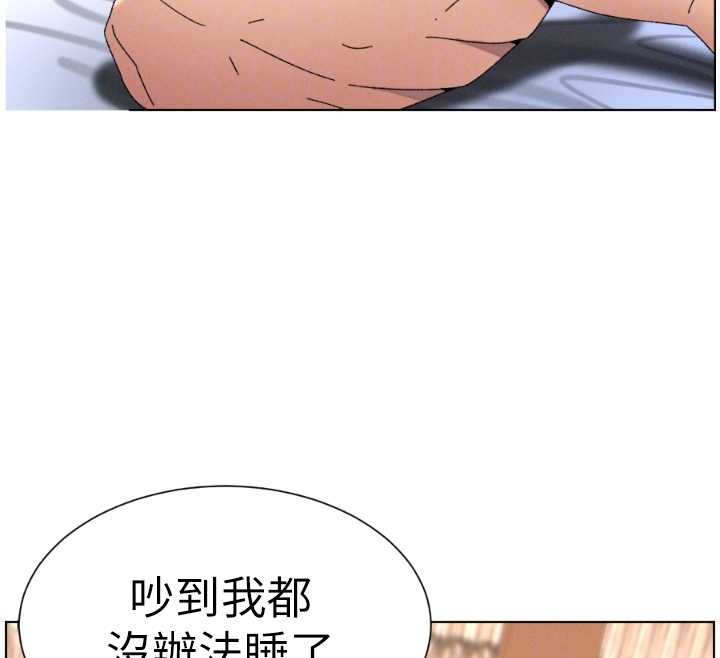 兄妹的秘密授课第100話-償「精」債:店長篇