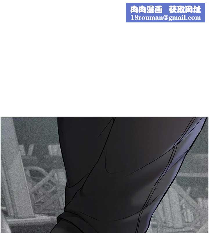 不纯吸血鬼第9話-羞辱高傲的學生會長