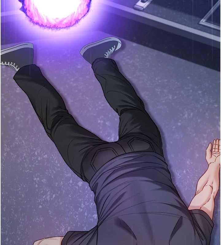 不纯吸血鬼第9話-羞辱高傲的學生會長