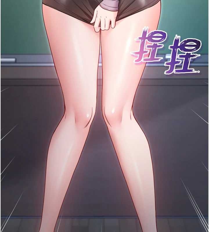 不纯吸血鬼第9話-羞辱高傲的學生會長