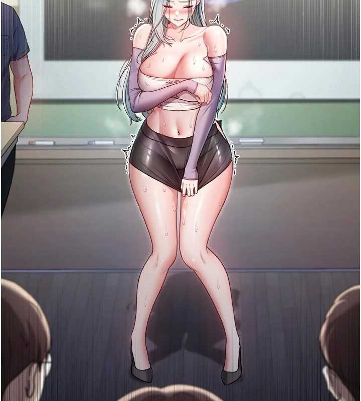 不純吸血鬼第9話-羞辱高傲的學生會長