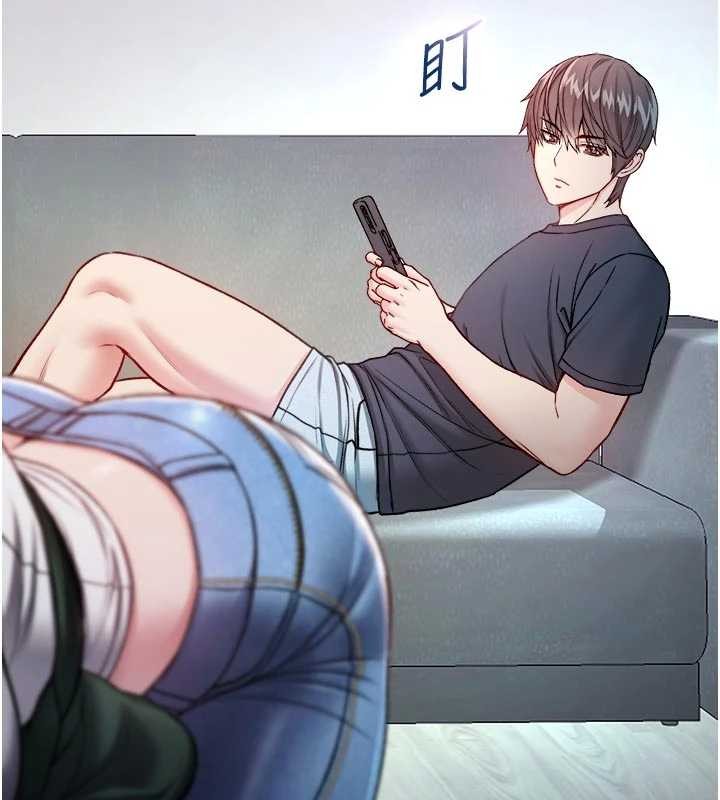 不纯吸血鬼第9話-羞辱高傲的學生會長