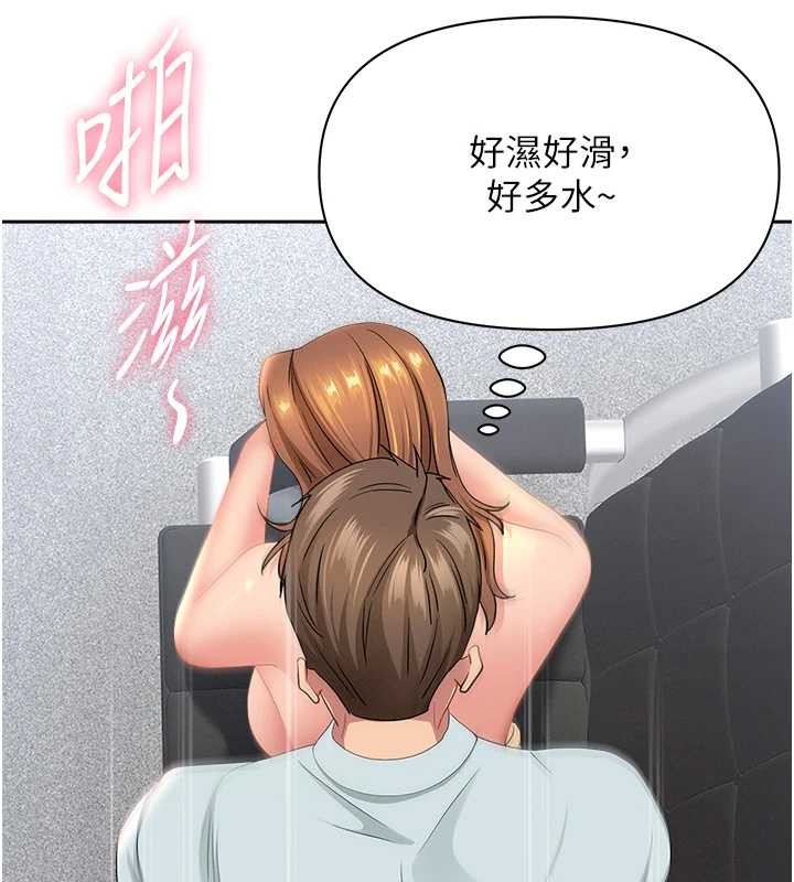 罪爱人妻第25話-修女怎麼會在這種地方&hellip;?