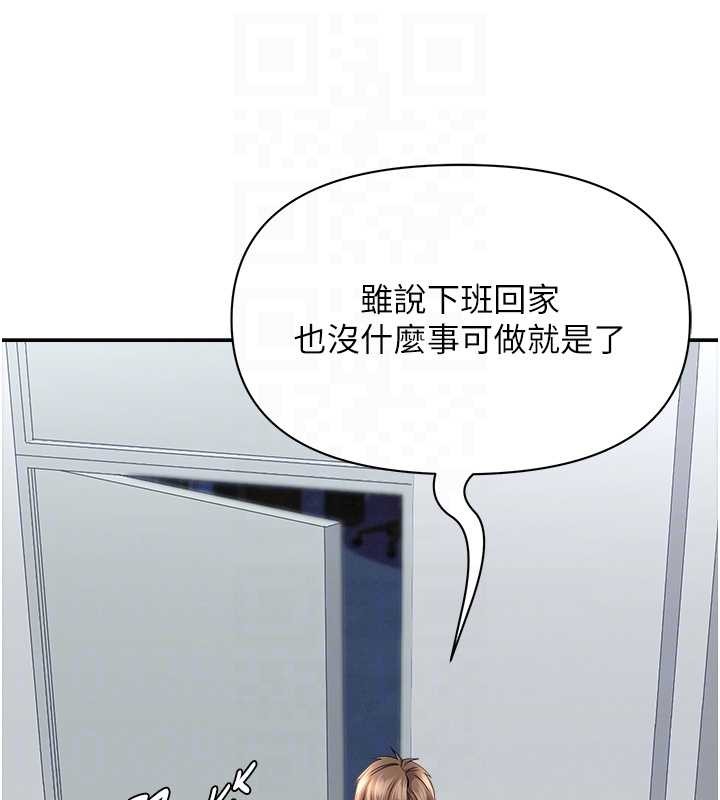 罪爱人妻第25話-修女怎麼會在這種地方&hellip;?