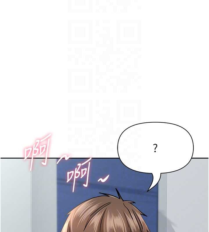 罪爱人妻第25話-修女怎麼會在這種地方&hellip;?