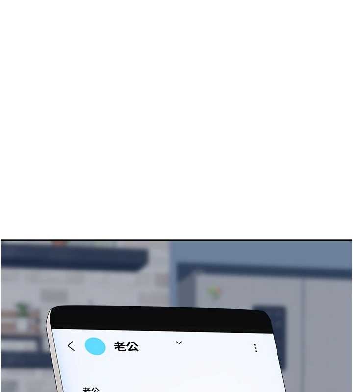 罪爱人妻第25話-修女怎麼會在這種地方&hellip;?