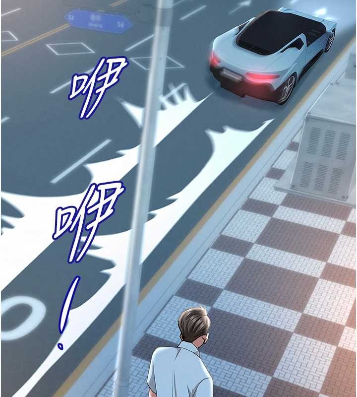 罪爱人妻第25話-修女怎麼會在這種地方&hellip;?